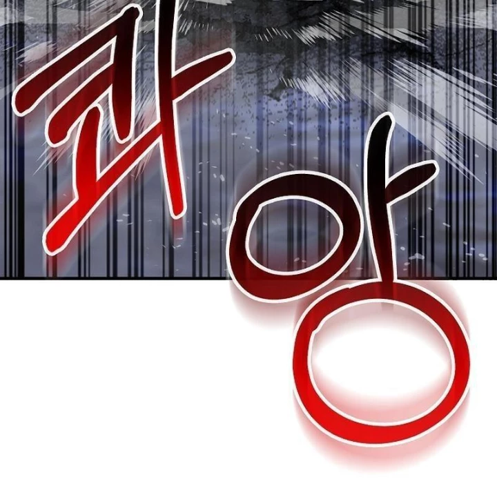 Thanh Mai Trúc Mã Của Đệ Nhất Thiên Hạ Chapter 70 - 182