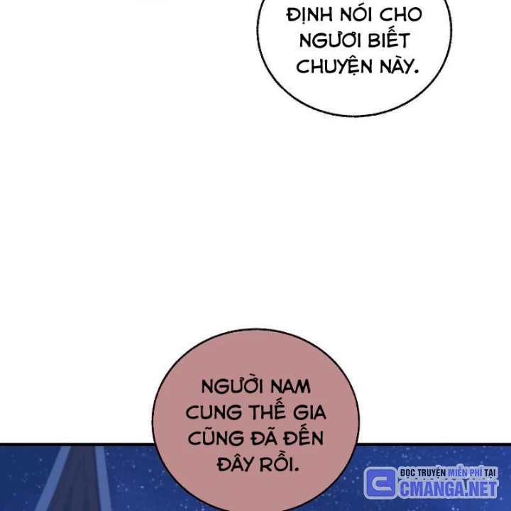 Thanh Mai Trúc Mã Của Đệ Nhất Thiên Hạ Chapter 70 - 186