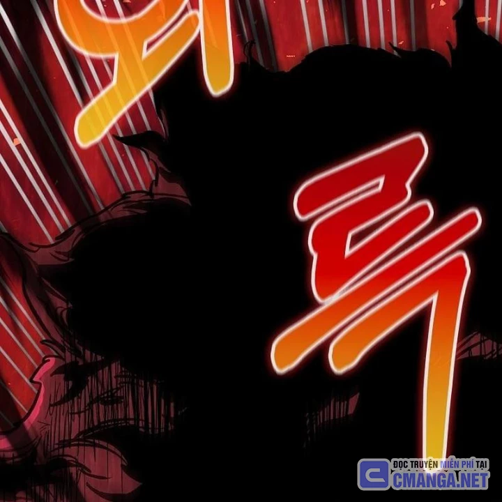 Thanh Mai Trúc Mã Của Đệ Nhất Thiên Hạ Chapter 70 - 222