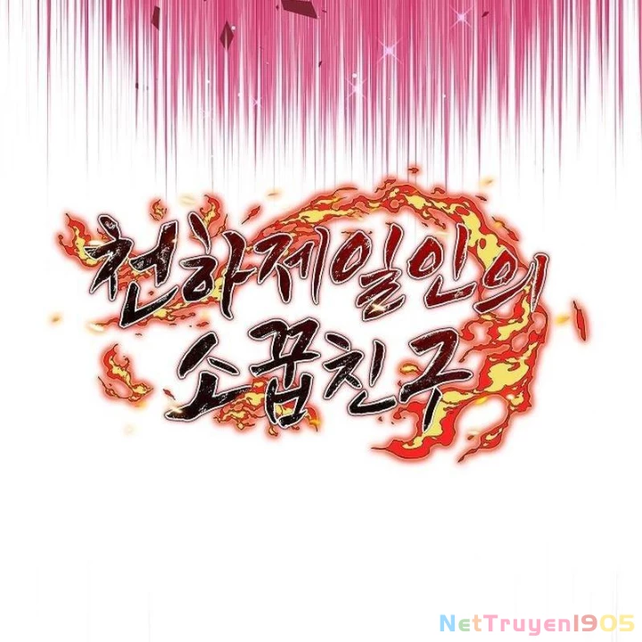 Thanh Mai Trúc Mã Của Đệ Nhất Thiên Hạ Chapter 70 - 226