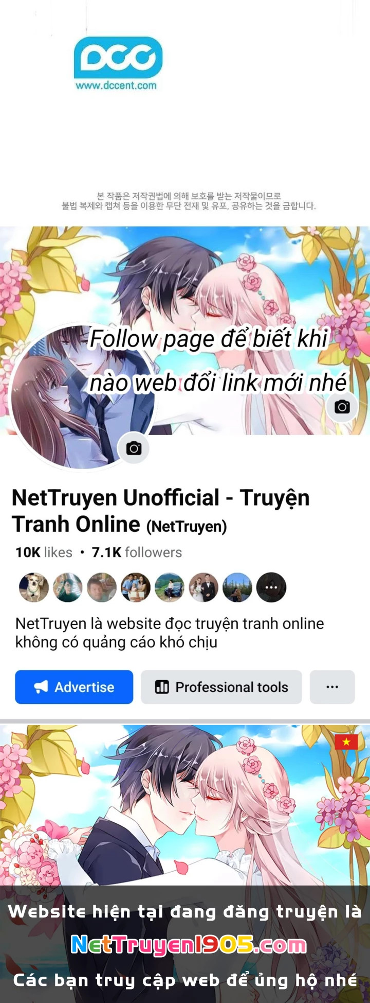 Thanh Mai Trúc Mã Của Đệ Nhất Thiên Hạ Chapter 70 - 227