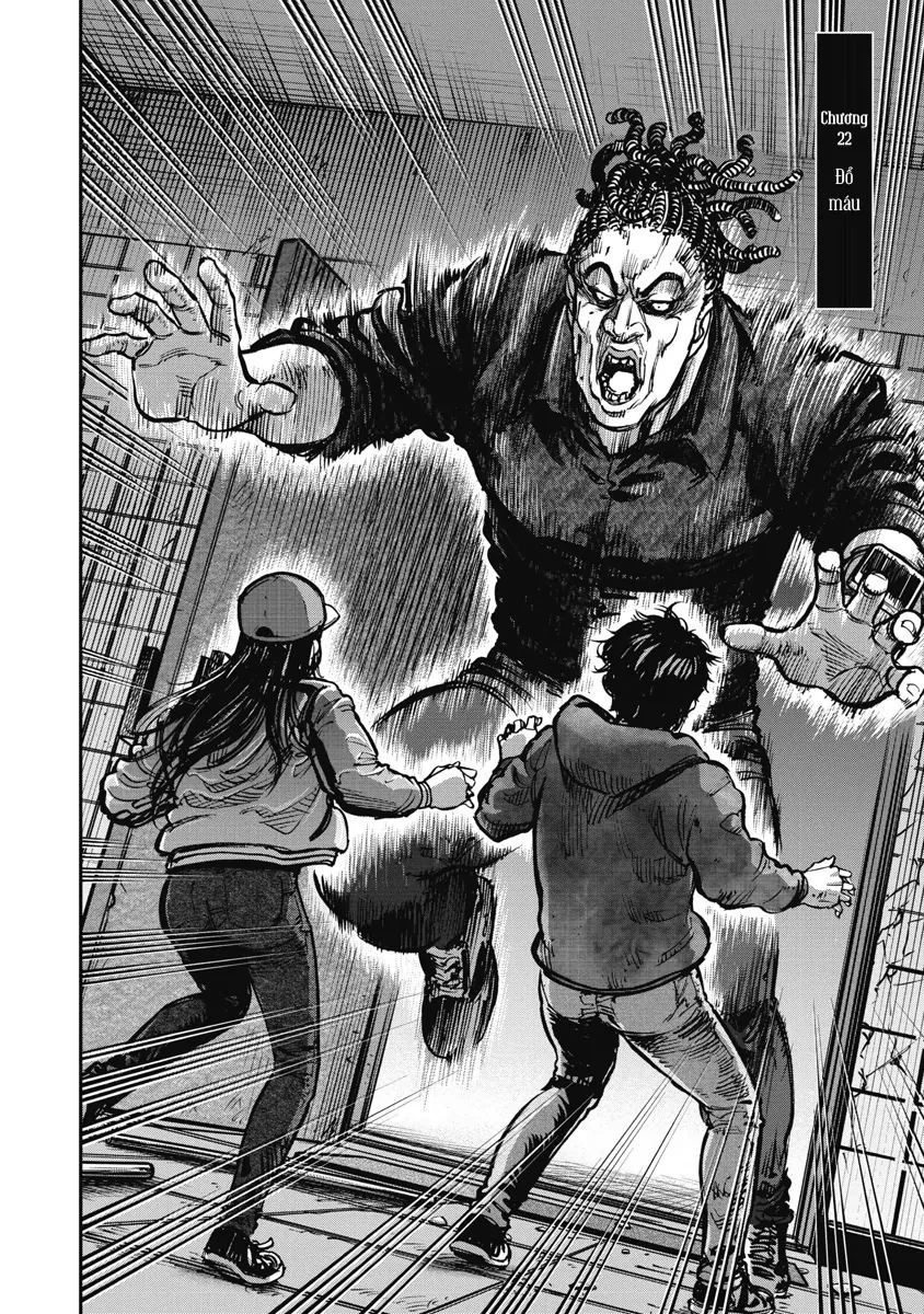 Bakuchi Gui Chapter 22 - 2