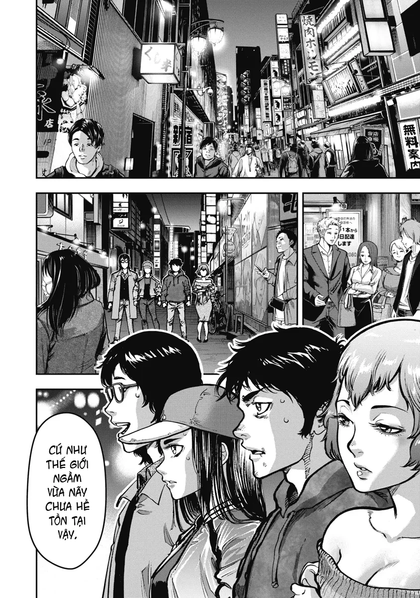 Bakuchi Gui Chapter 22 - 14