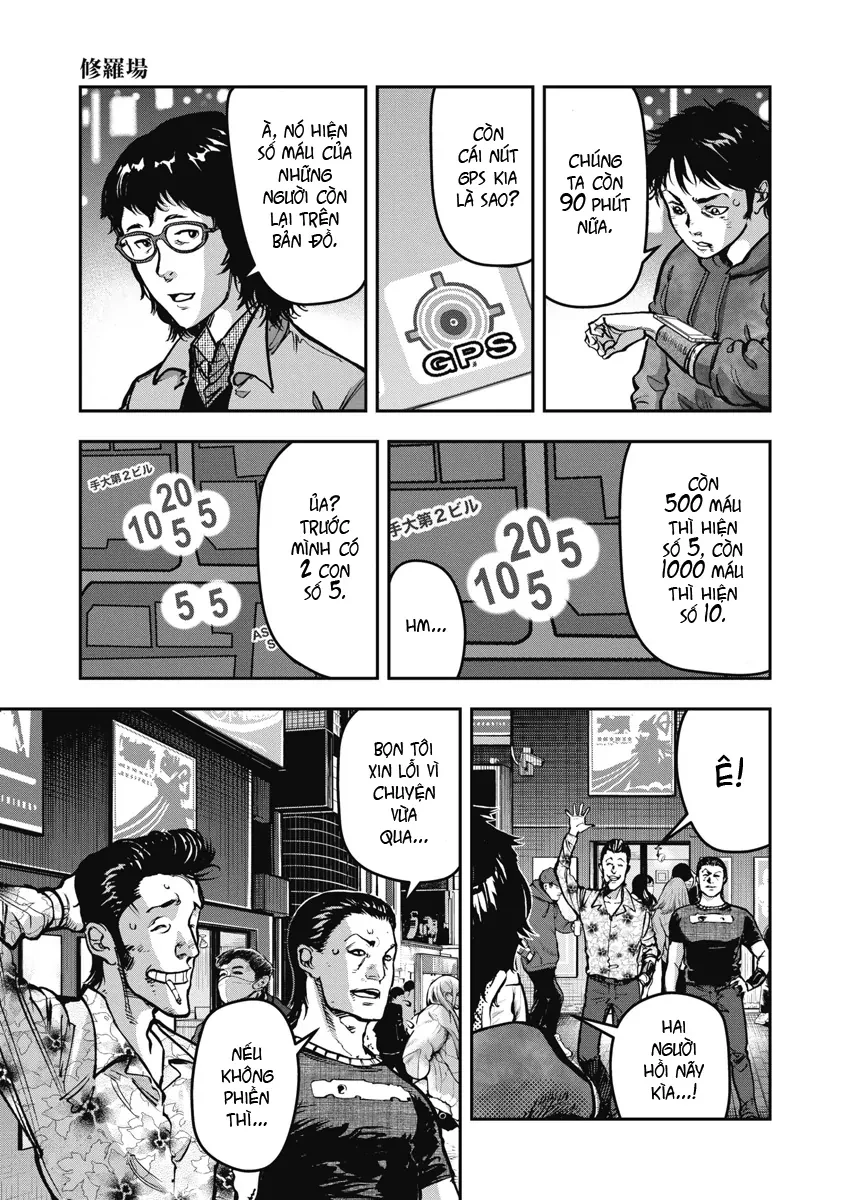 Bakuchi Gui Chapter 22 - 15