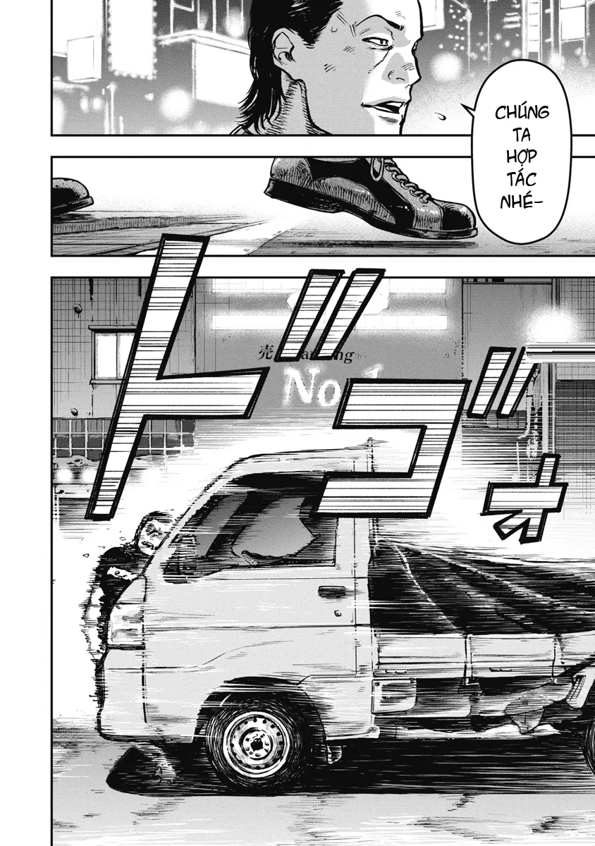 Bakuchi Gui Chapter 22 - 16