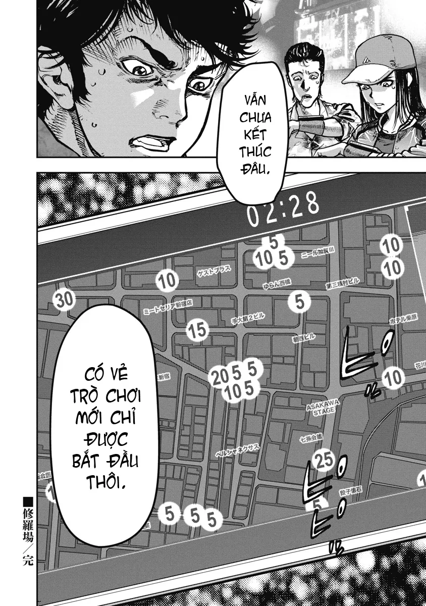 Bakuchi Gui Chapter 22 - 18