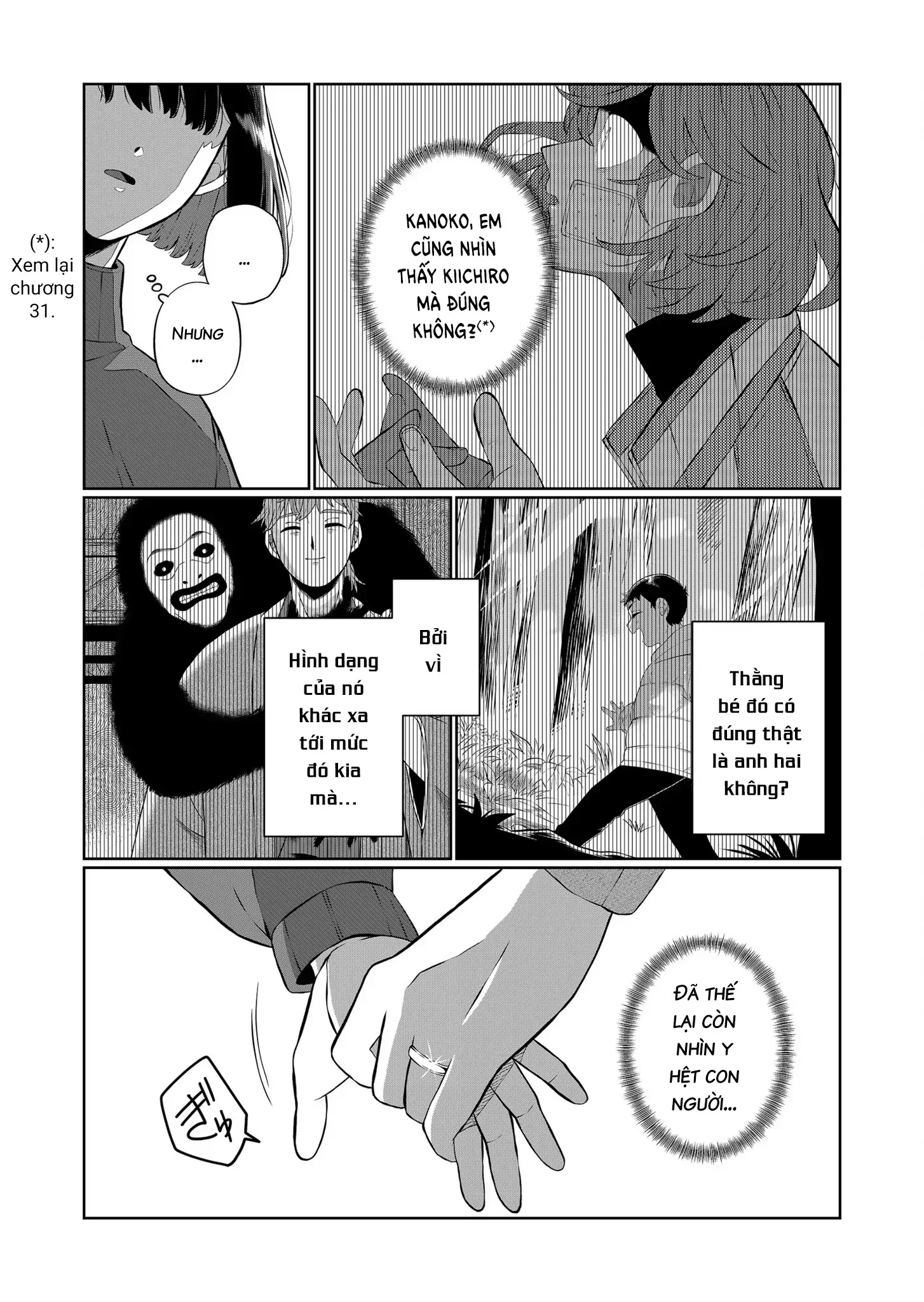 Thứ Đã Từng Là Anh Trai Tôi Chapter 60 - 11