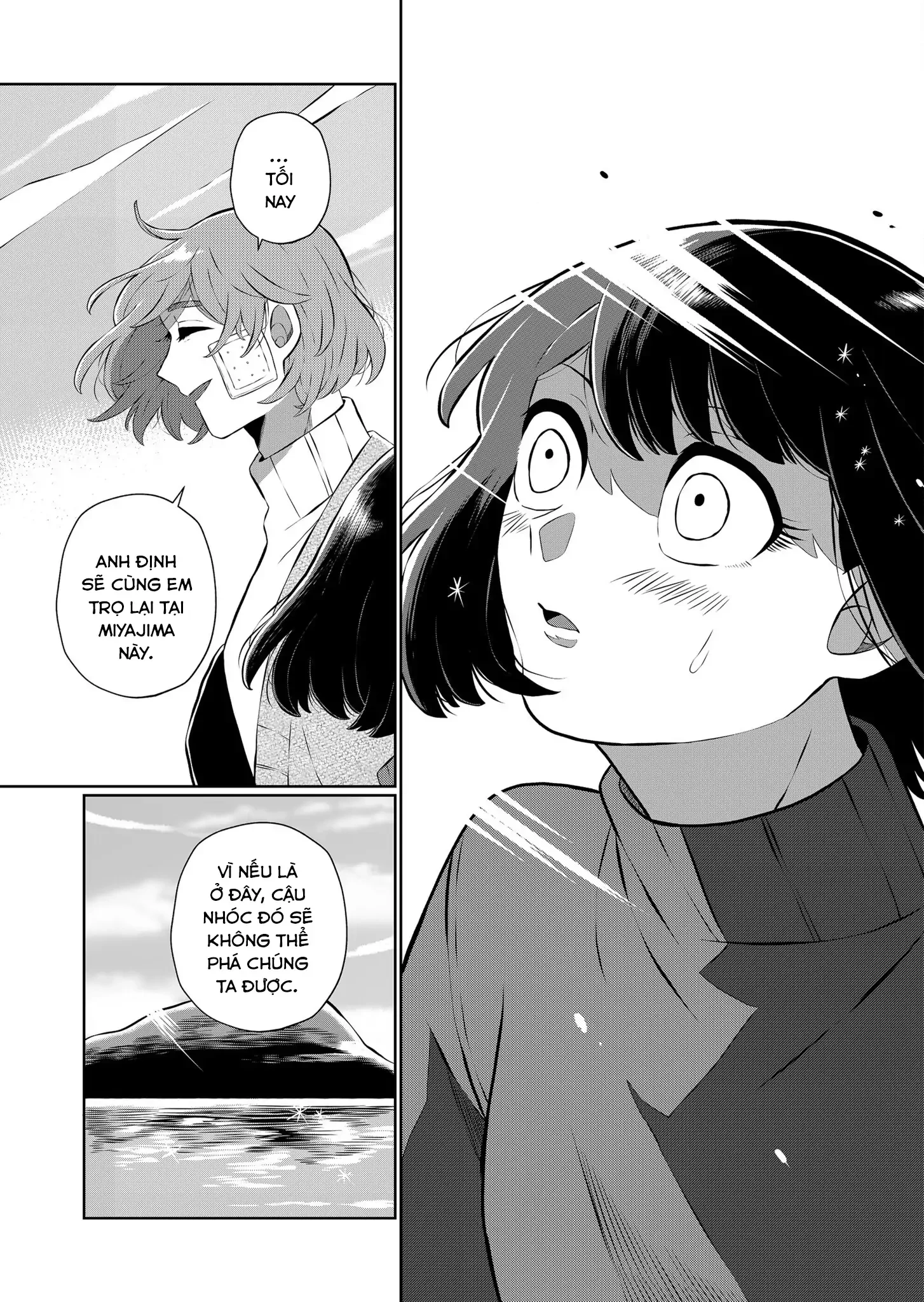 Thứ Đã Từng Là Anh Trai Tôi Chapter 60 - 12