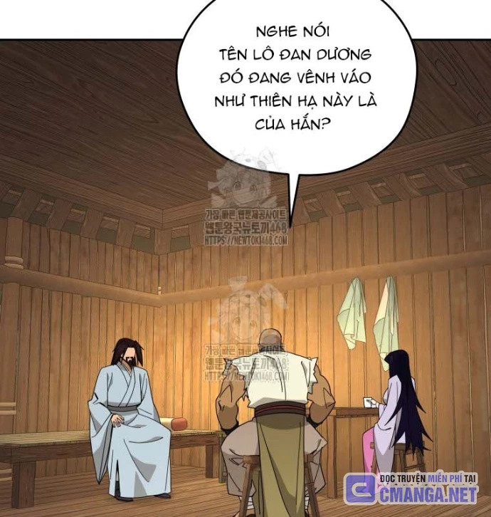 Thần Ma Y Đạo Chapter 33 - 3
