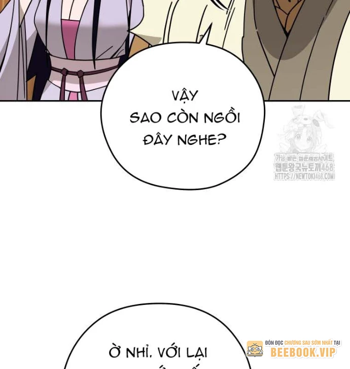 Thần Ma Y Đạo Chapter 33 - 12