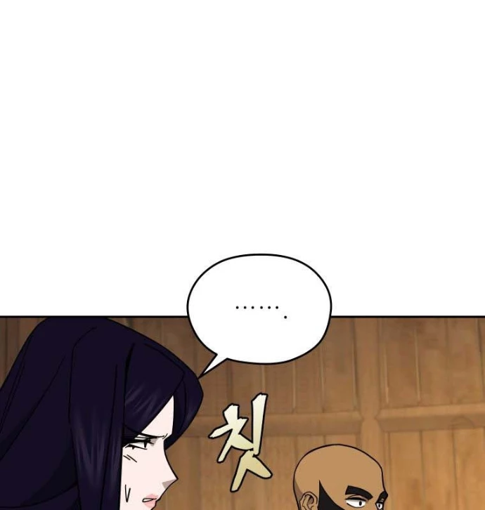 Thần Ma Y Đạo Chapter 33 - 19