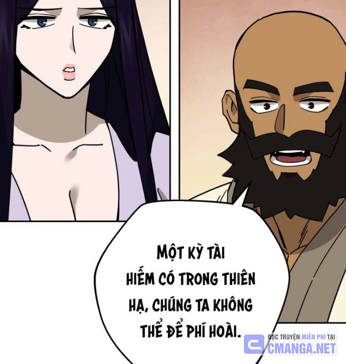 Thần Ma Y Đạo Chapter 33 - 24