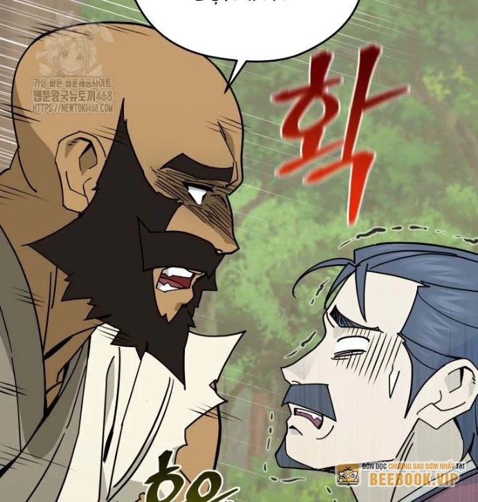 Thần Ma Y Đạo Chapter 33 - 51