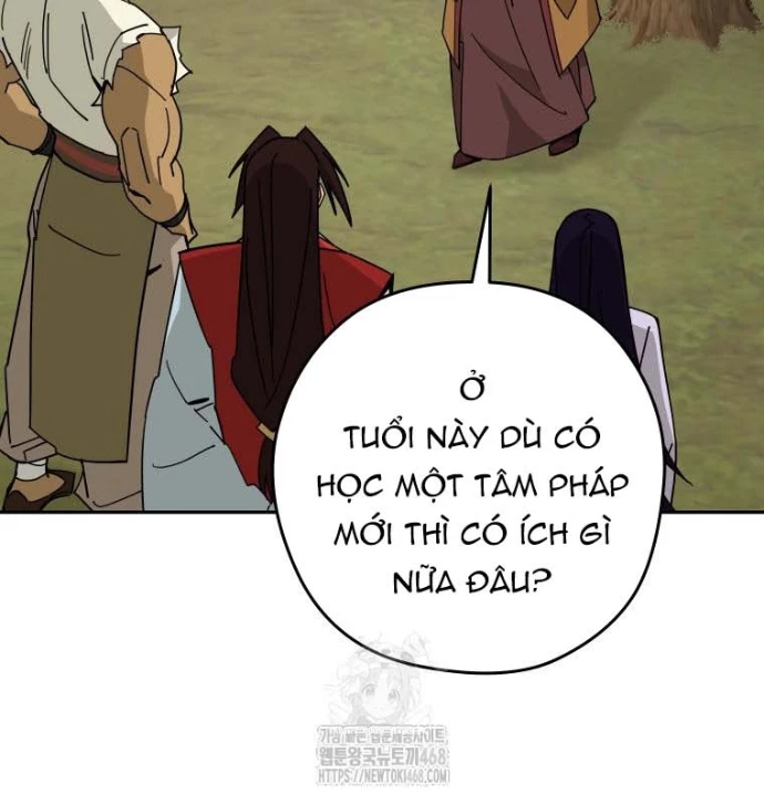 Thần Ma Y Đạo Chapter 33 - 70