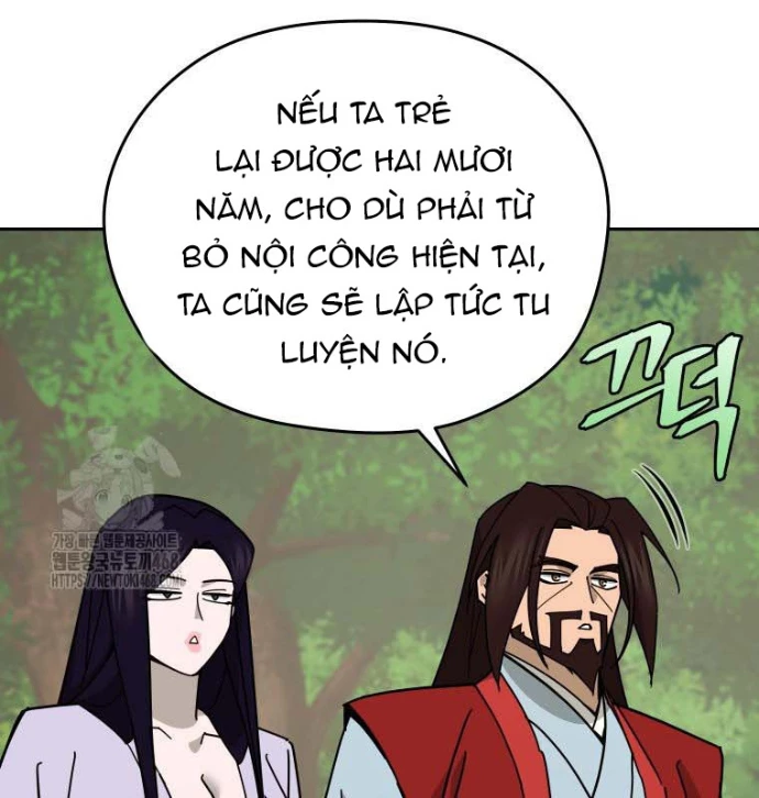 Thần Ma Y Đạo Chapter 33 - 106