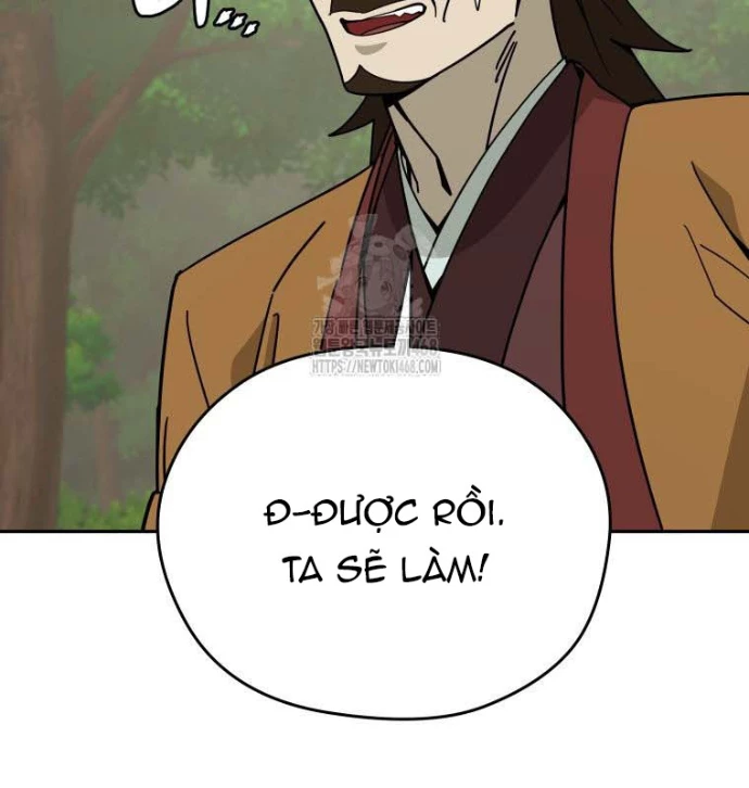 Thần Ma Y Đạo Chapter 33 - 113
