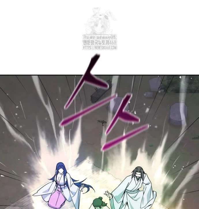 Thần Ma Y Đạo Chapter 33 - 122