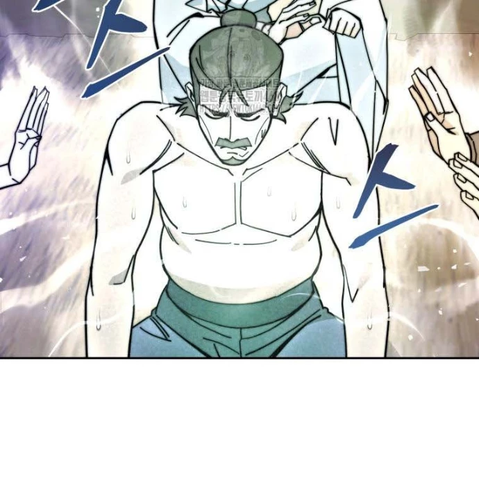 Thần Ma Y Đạo Chapter 33 - 125
