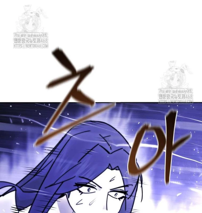 Thần Ma Y Đạo Chapter 33 - 128