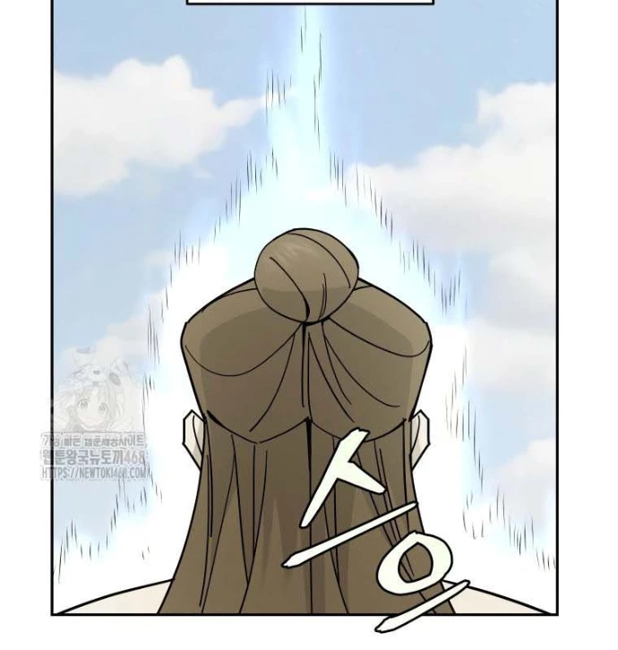 Thần Ma Y Đạo Chapter 33 - 137