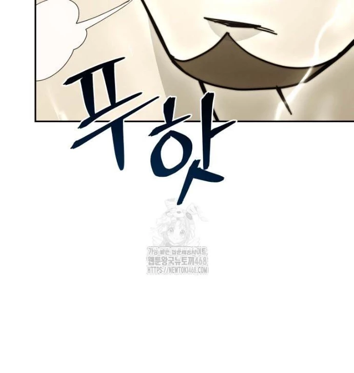 Thần Ma Y Đạo Chapter 33 - 146