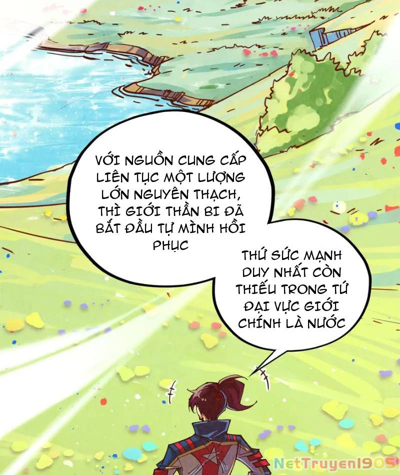 Vạn Cổ Chí Tôn Chapter 455 - 5