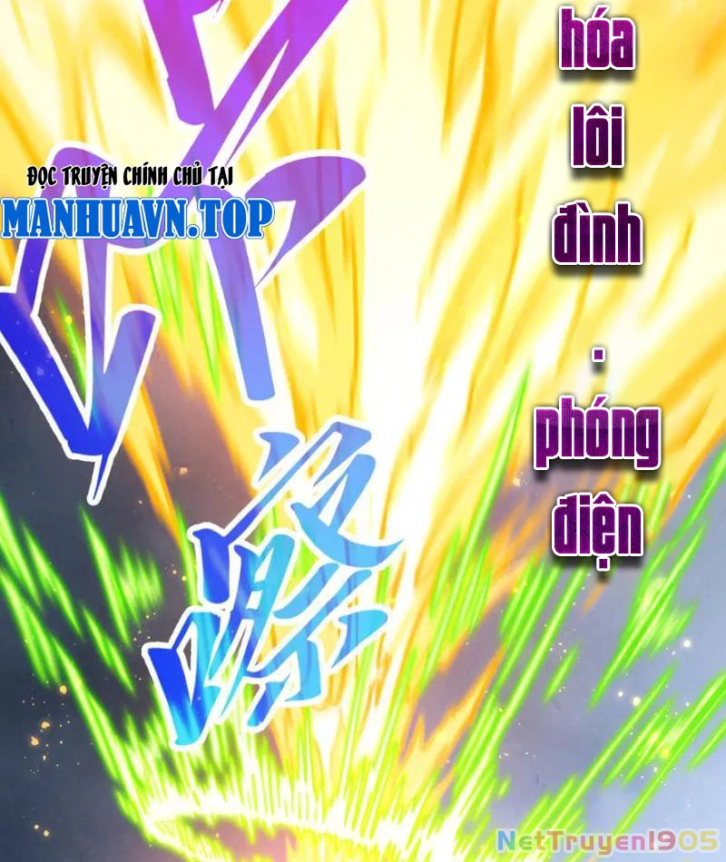 Vạn Cổ Chí Tôn Chapter 455 - 82