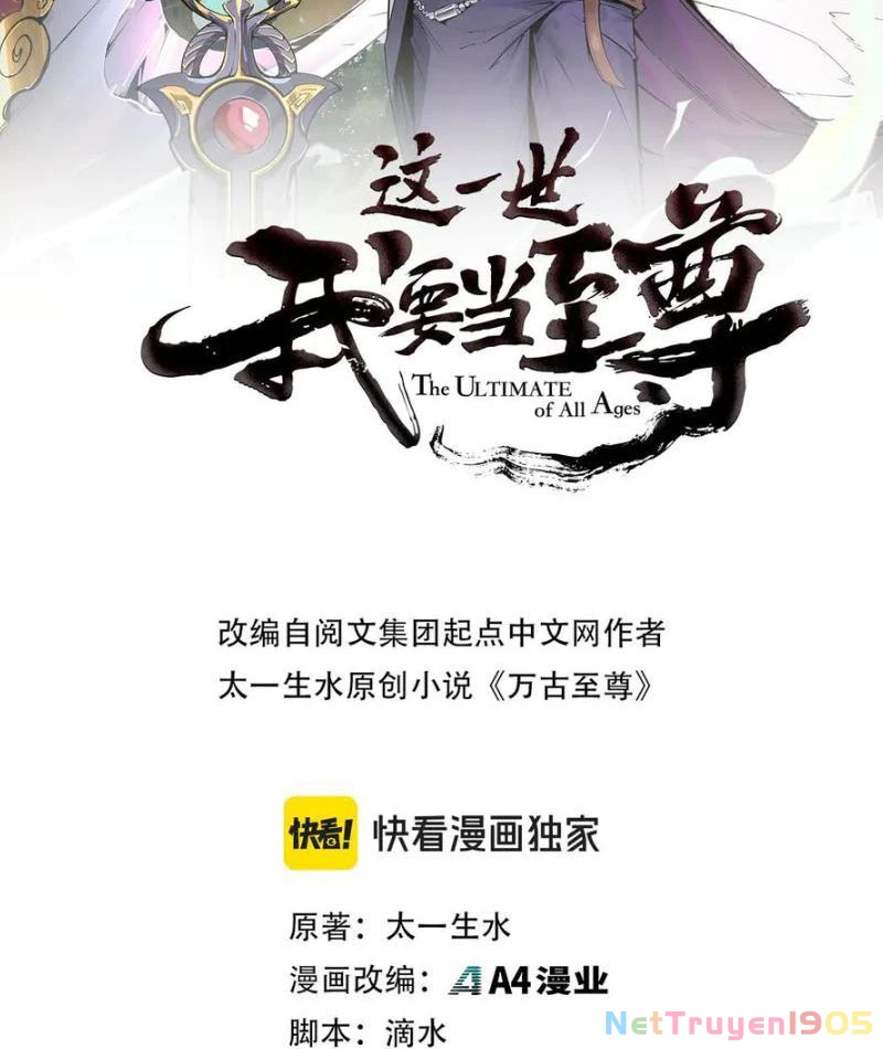 Vạn Cổ Chí Tôn Chapter 456 - 2