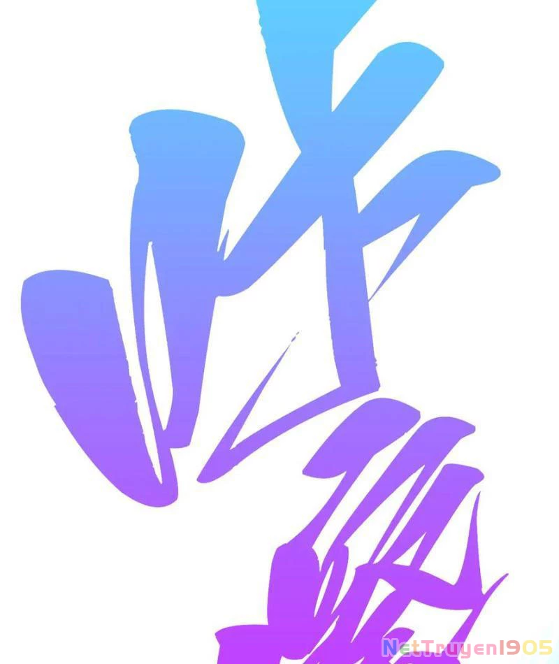 Vạn Cổ Chí Tôn Chapter 456 - 13