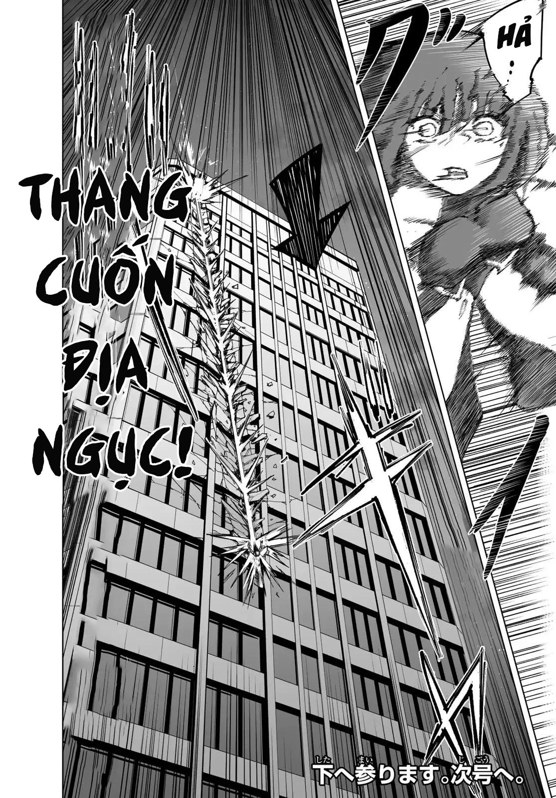 Hắc Nguyệt Tân Nương Chapter 13 - 17