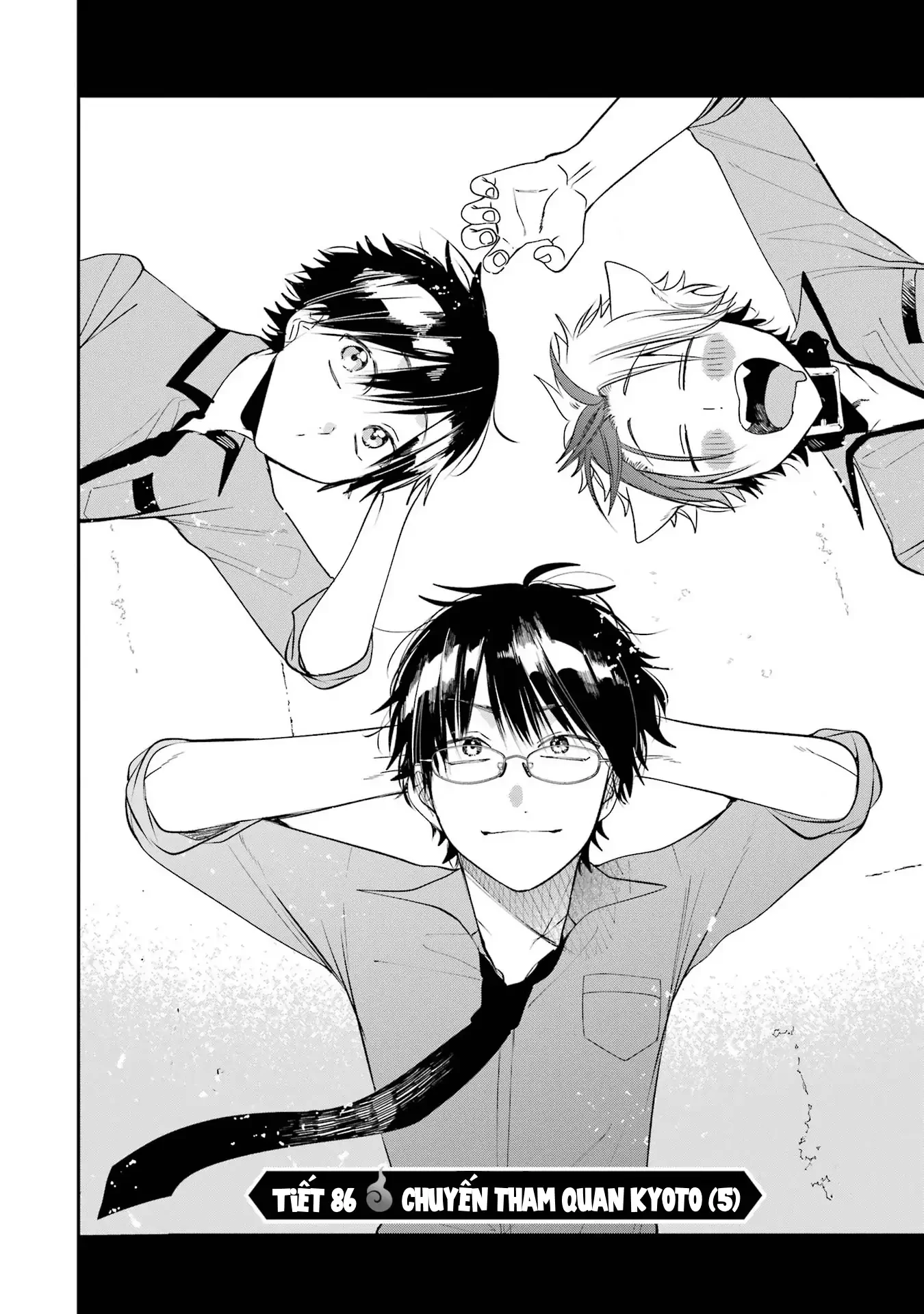 Youkai Gakkou no Sensei Hajimemashita! Chapter 86 - 2