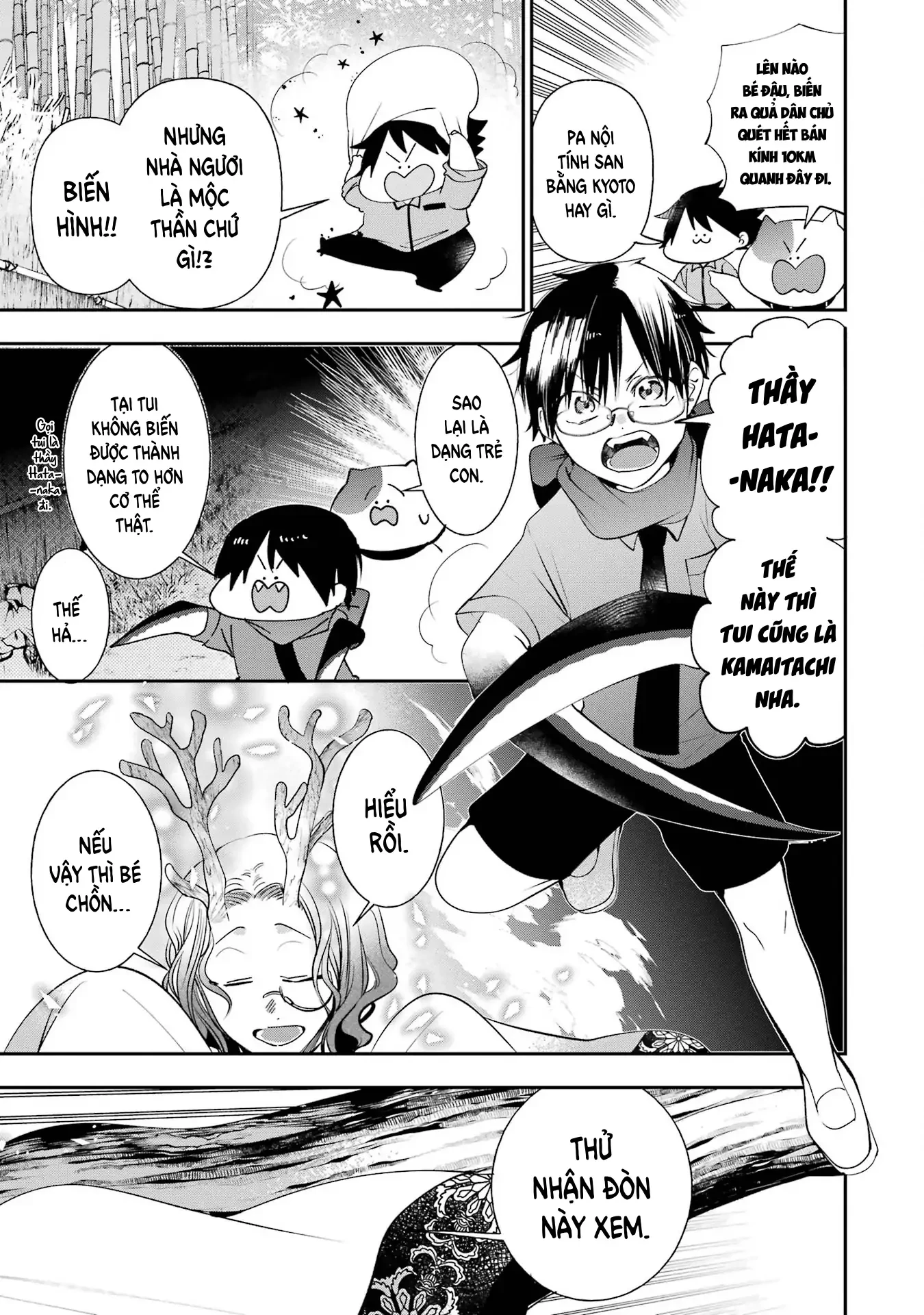 Youkai Gakkou no Sensei Hajimemashita! Chapter 86 - 3