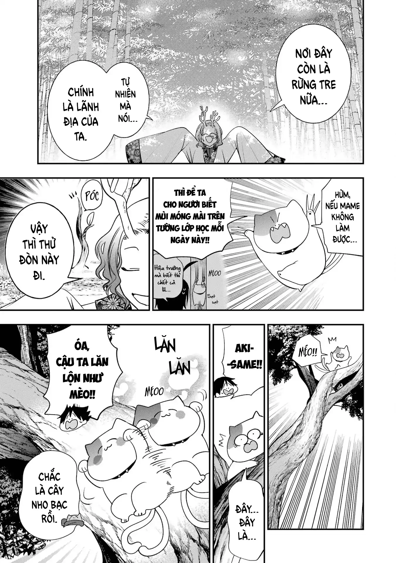 Youkai Gakkou no Sensei Hajimemashita! Chapter 86 - 5