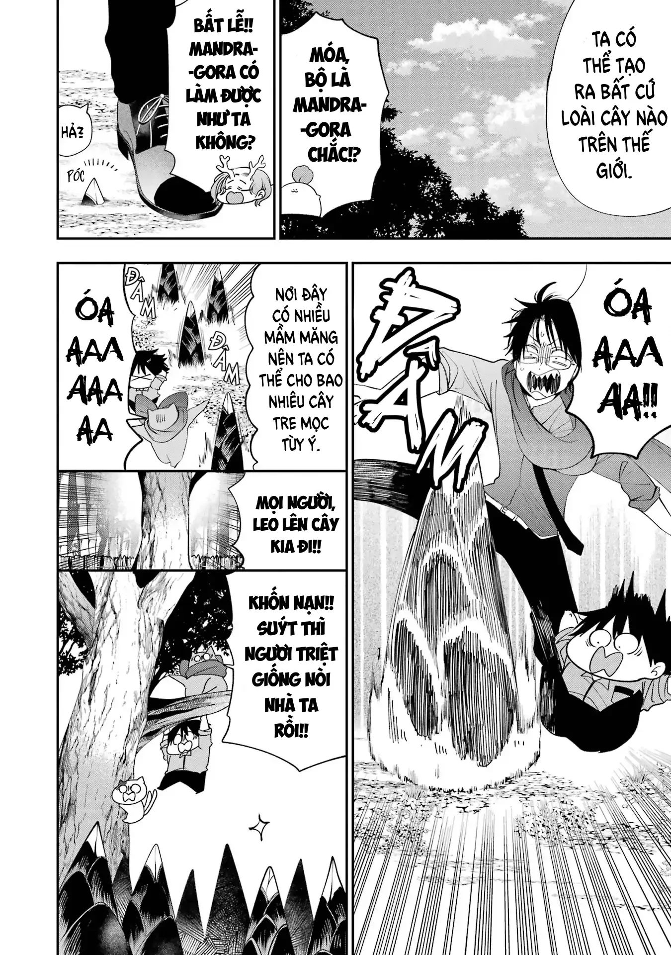 Youkai Gakkou no Sensei Hajimemashita! Chapter 86 - 6