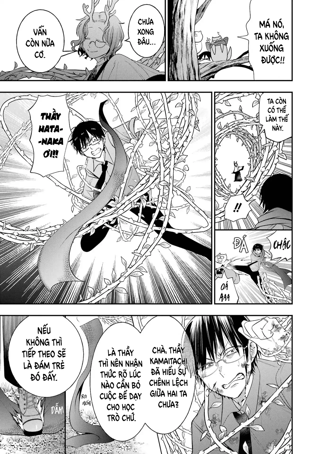 Youkai Gakkou no Sensei Hajimemashita! Chapter 86 - 7