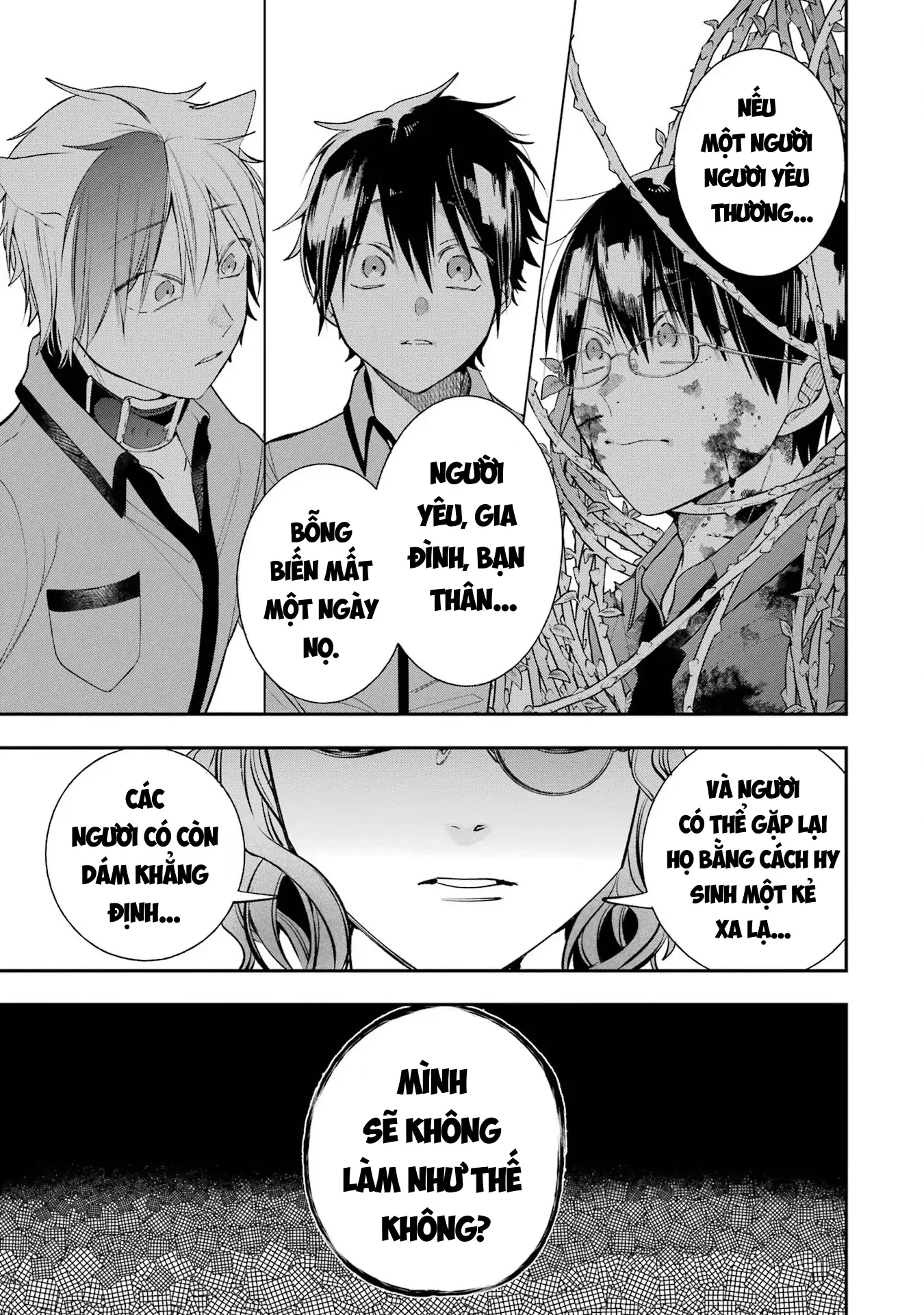 Youkai Gakkou no Sensei Hajimemashita! Chapter 86 - 9