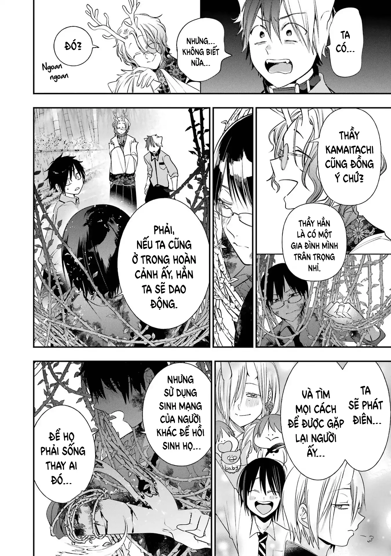 Youkai Gakkou no Sensei Hajimemashita! Chapter 86 - 10