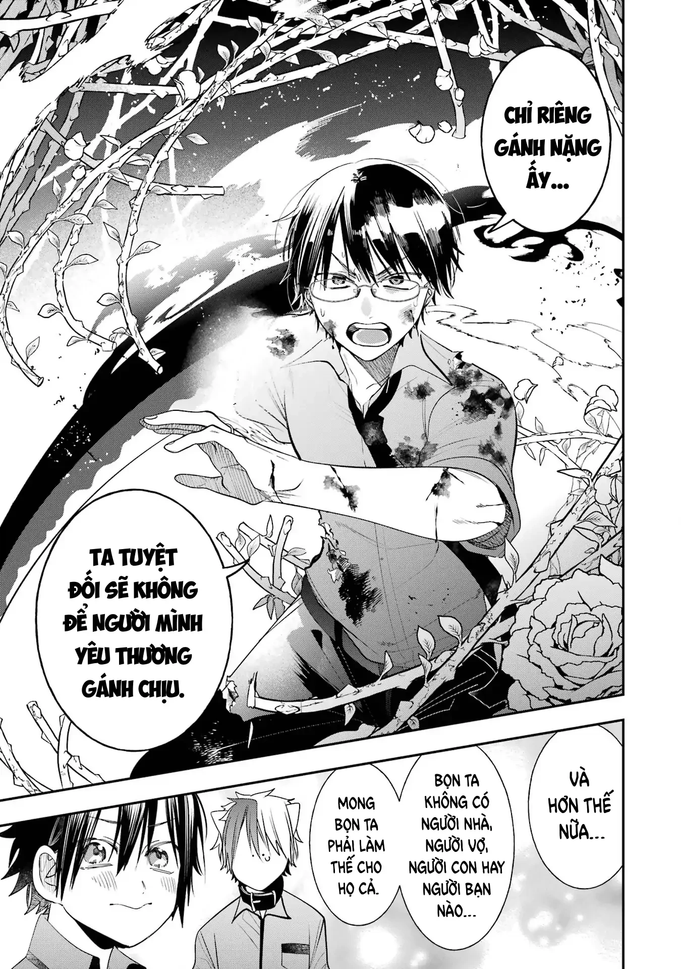 Youkai Gakkou no Sensei Hajimemashita! Chapter 86 - 11