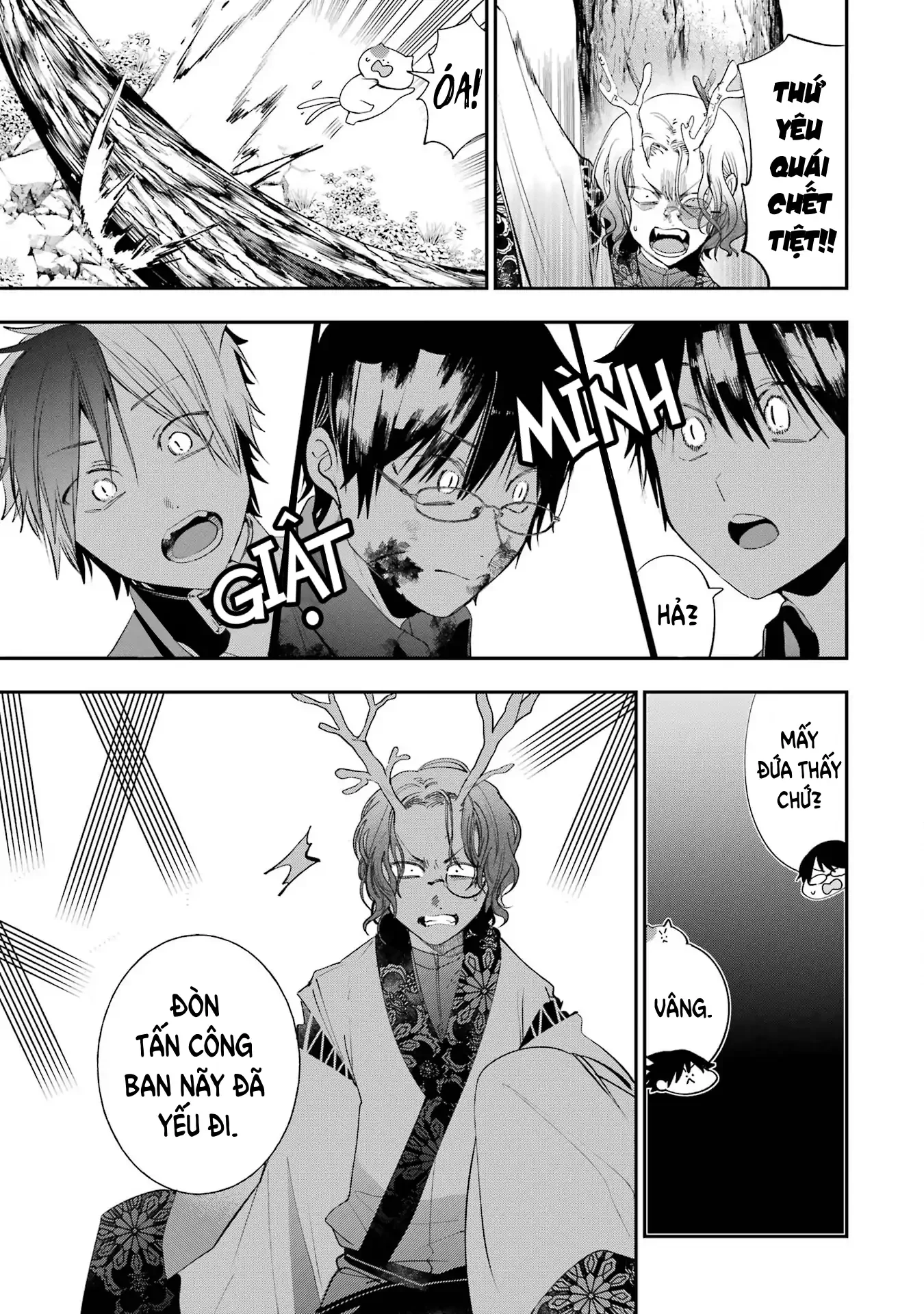 Youkai Gakkou no Sensei Hajimemashita! Chapter 86 - 13