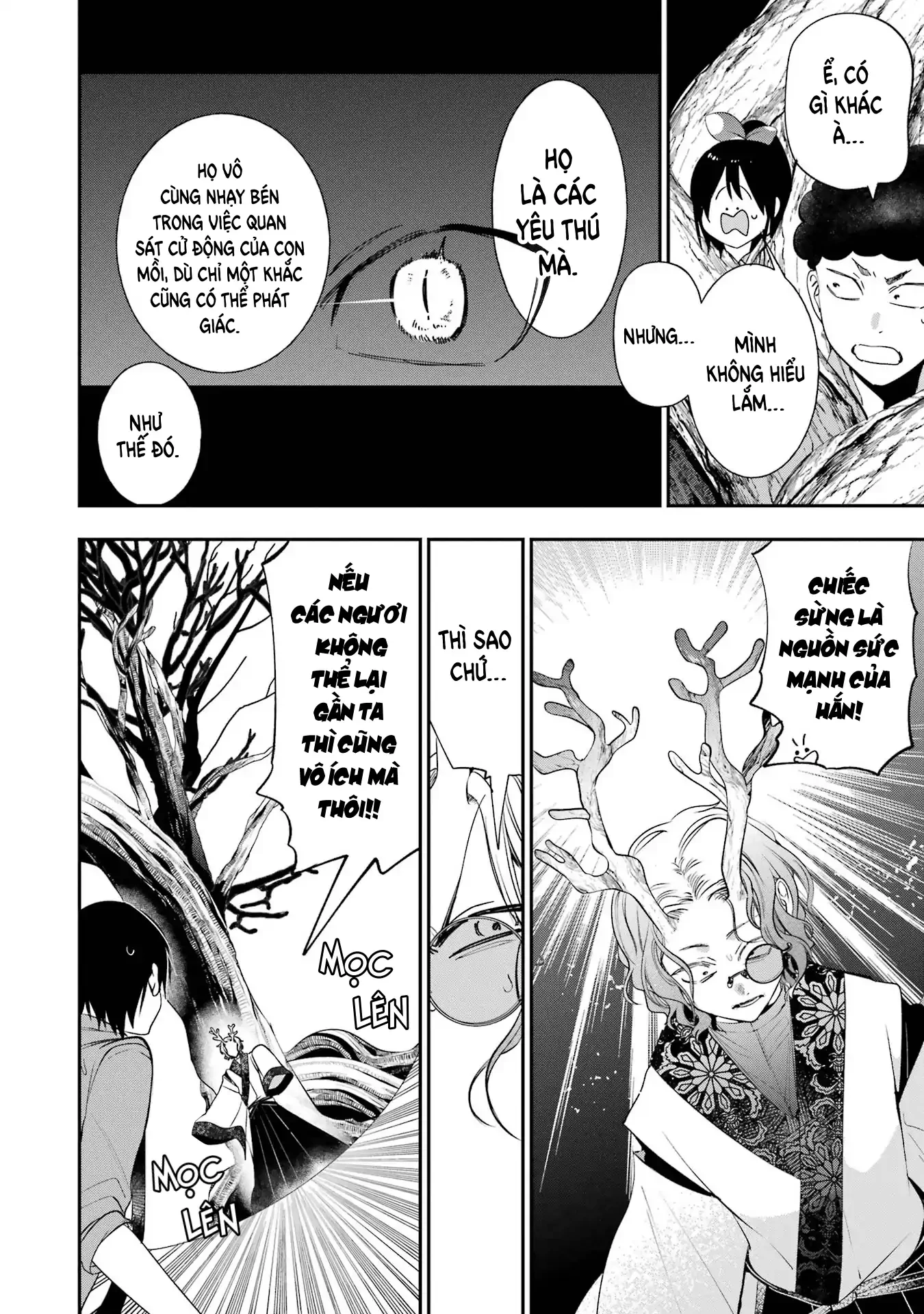 Youkai Gakkou no Sensei Hajimemashita! Chapter 86 - 14