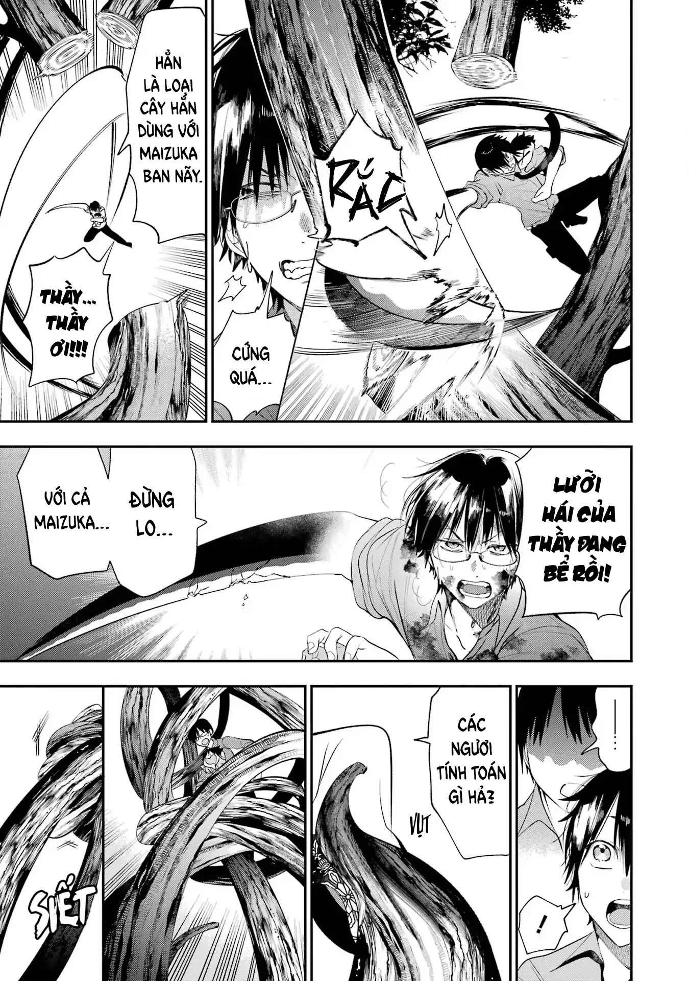 Youkai Gakkou no Sensei Hajimemashita! Chapter 86 - 15