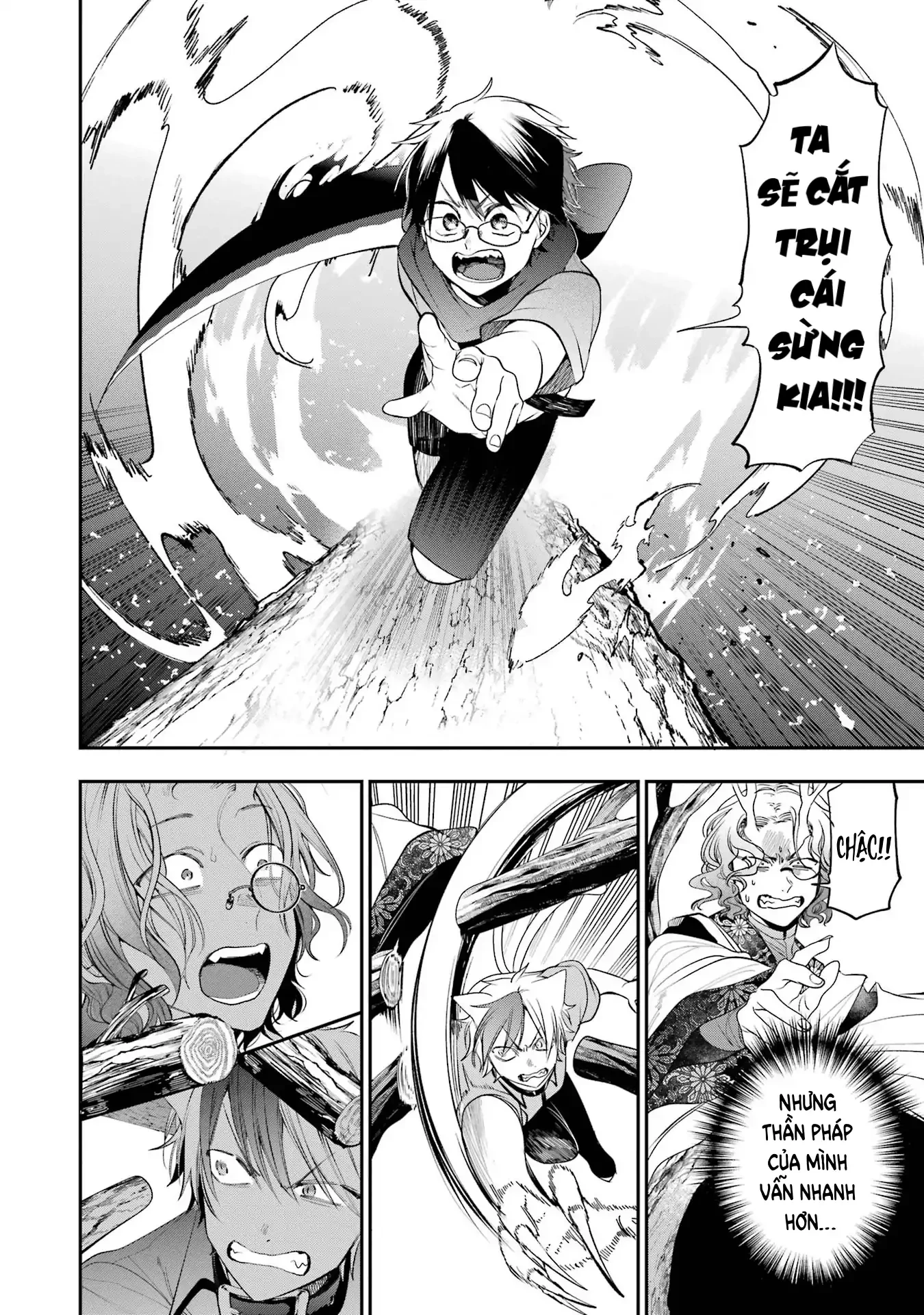 Youkai Gakkou no Sensei Hajimemashita! Chapter 86 - 18