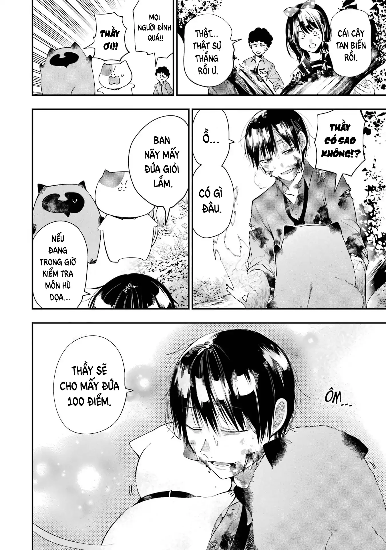 Youkai Gakkou no Sensei Hajimemashita! Chapter 86 - 20