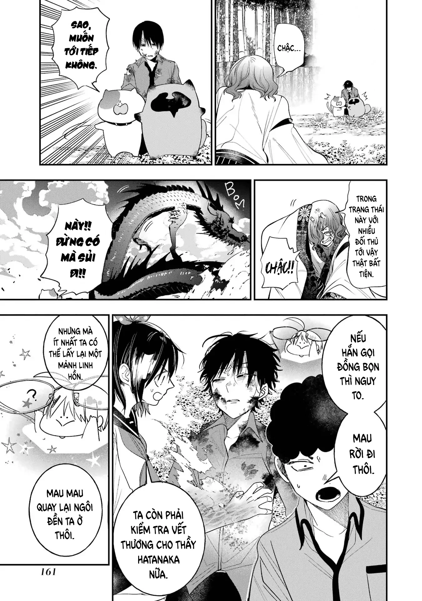 Youkai Gakkou no Sensei Hajimemashita! Chapter 86 - 21