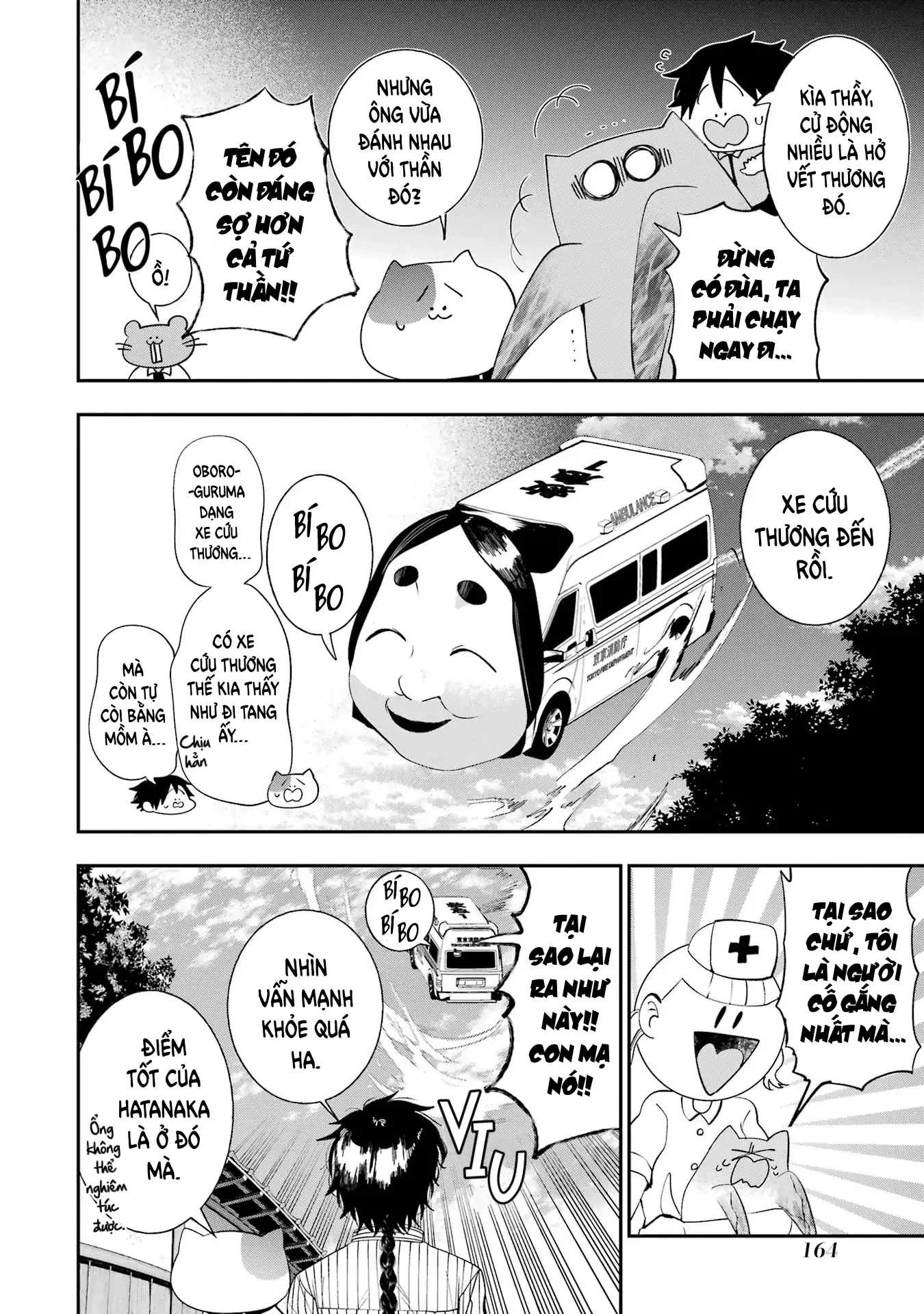 Youkai Gakkou no Sensei Hajimemashita! Chapter 86 - 24