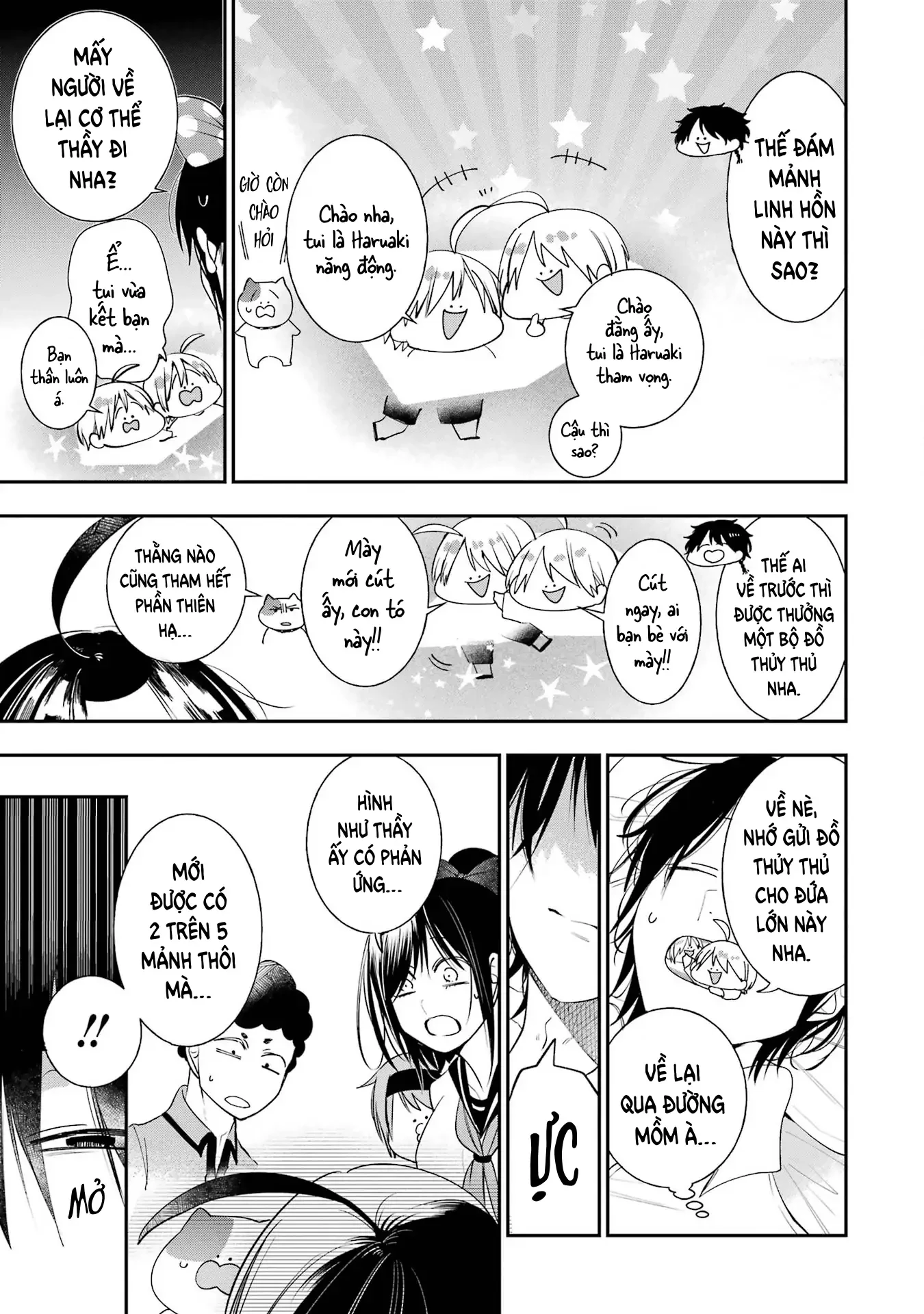 Youkai Gakkou no Sensei Hajimemashita! Chapter 86 - 25