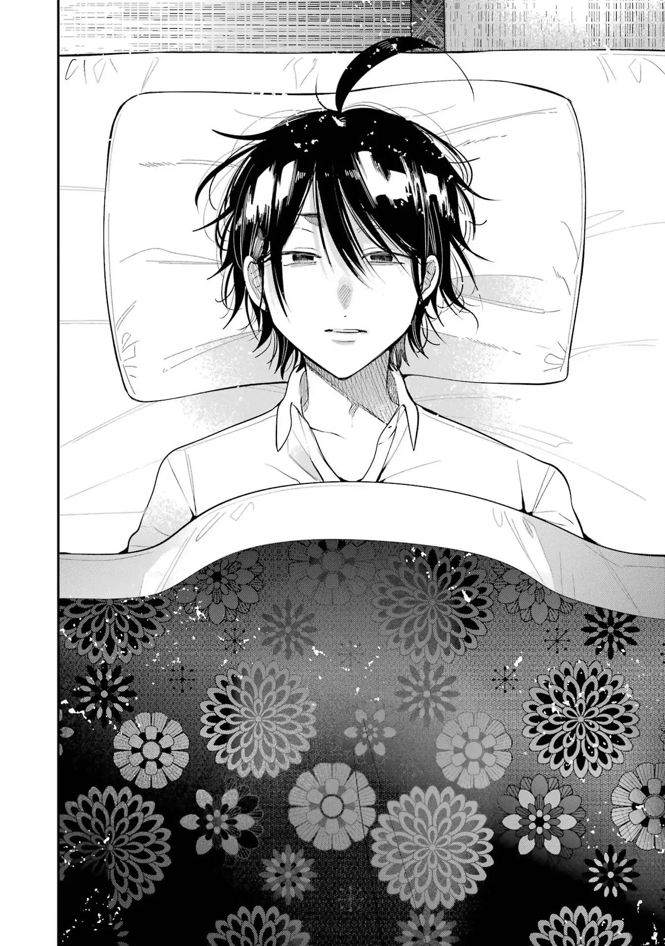 Youkai Gakkou no Sensei Hajimemashita! Chapter 86 - 26