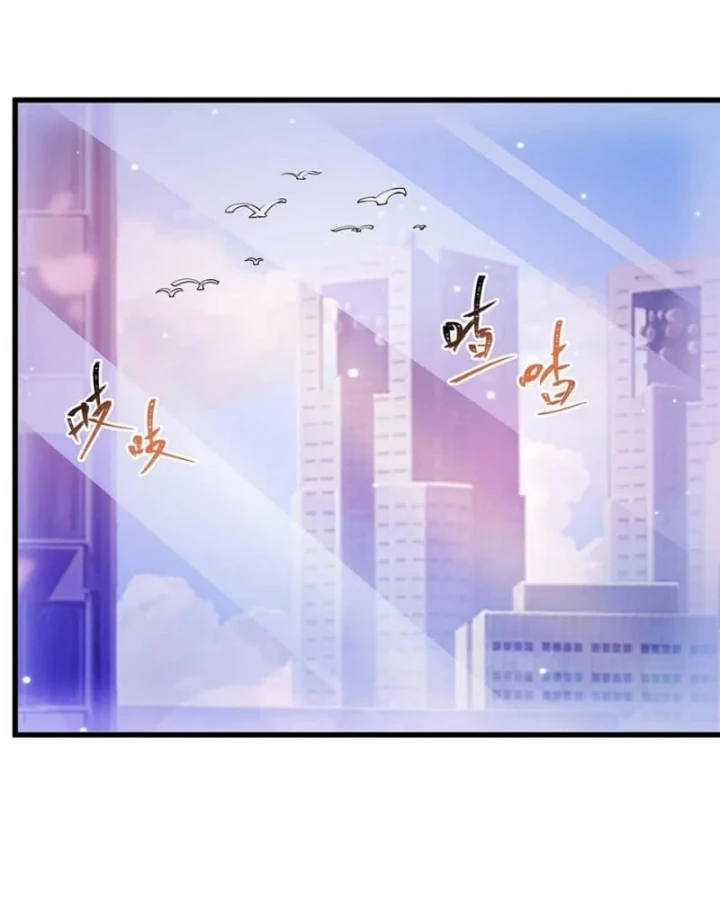 Tại Thế Giới Với Đầy Những Câu Chuyện Ma Quái Trở Thành Ma Nữ Chapter 119 - 6