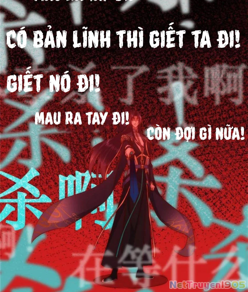 Chưởng Môn Khiêm Tốn Chút Chapter 548 - 25