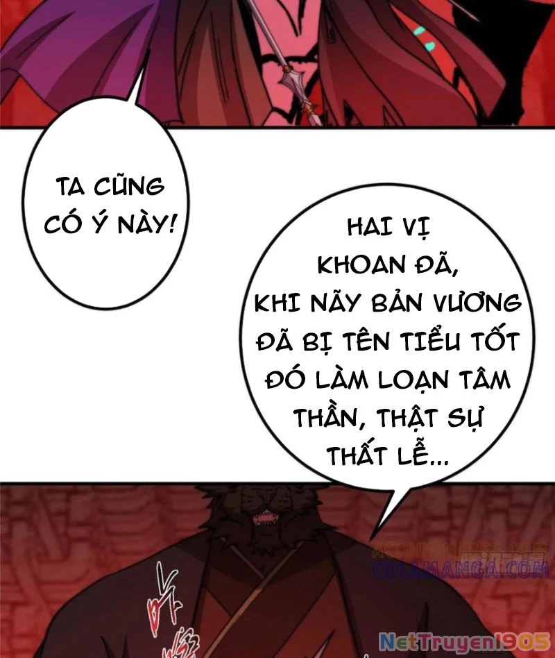 Chưởng Môn Khiêm Tốn Chút Chapter 549 - 28